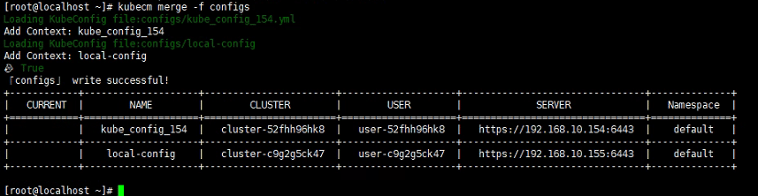 Add Second Kubernetes Cluster to ArgoCD 2 image 10