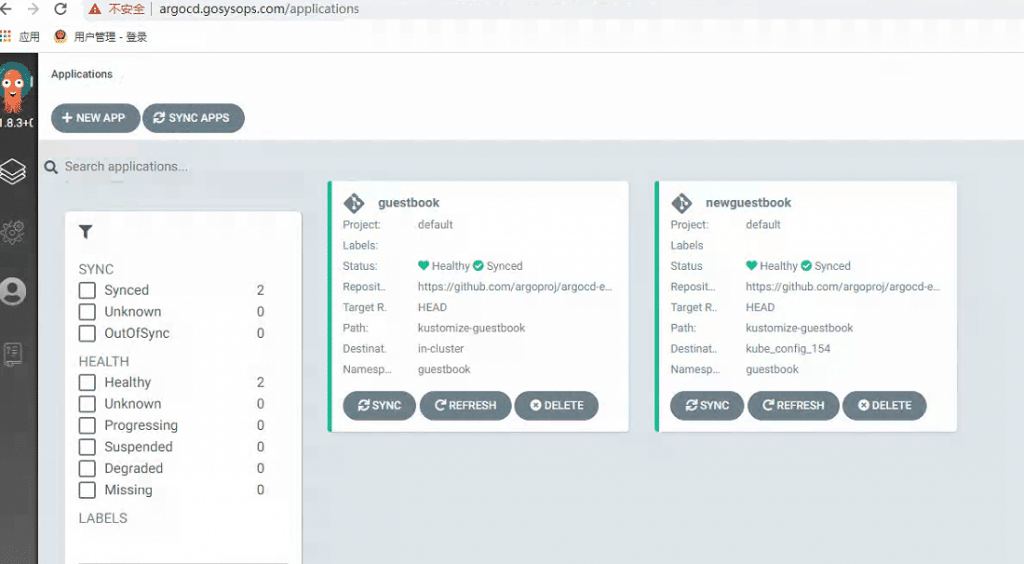 Add Second Kubernetes Cluster to ArgoCD 7 image 15