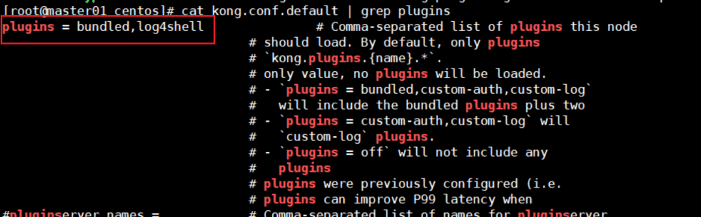 log4shell plguin enable